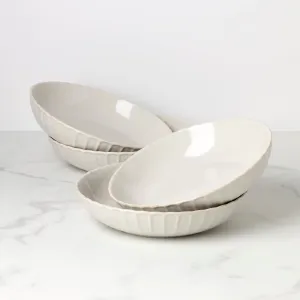 French Perle Scallop Dinner Bowls, Set of 4