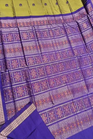 Stunning Green Handloom Ikat Pure Silk Saree from Sambalpur