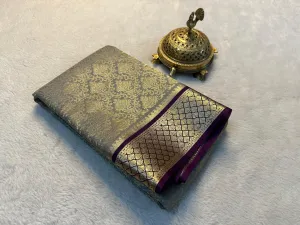 Timeless Charm: Discover Our Pure Brocade Silk Range